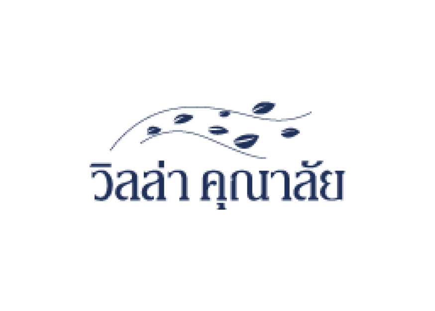 บริษัท วิลล่า คุณาลัย จำกัด (มหาชน)